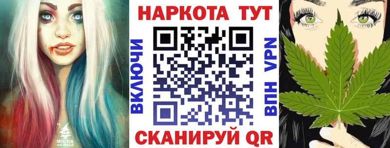 Купить наркотик аптеки Светлогорск Галлюциногенные грибы Меф мяу мяу Cocaine Alpha-PVP