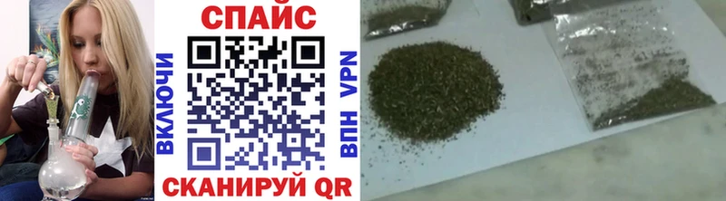 БУТИРАТ оксибутират  ссылка на мегу сайт  darknet состав  Светлогорск 