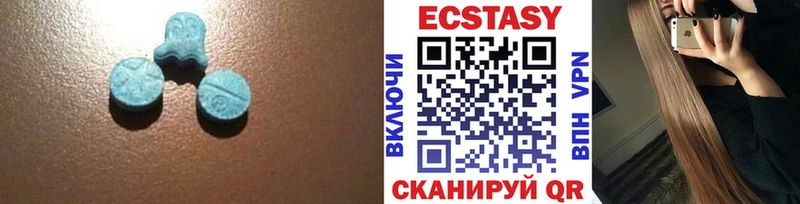 MEGA ССЫЛКА  Светлогорск  Ecstasy DUBAI 