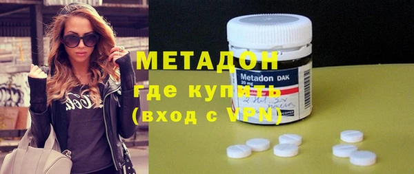ALPHA PVP Белоозёрский