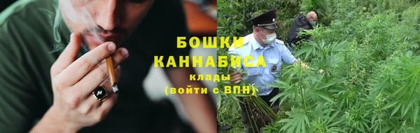 ALPHA PVP Белоозёрский