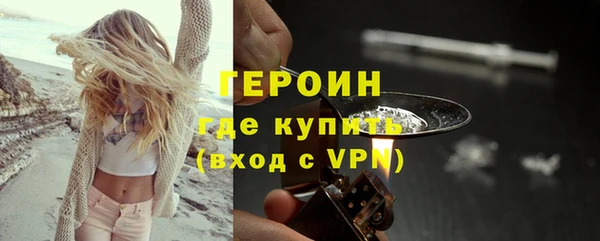 прущие крисы Семёнов