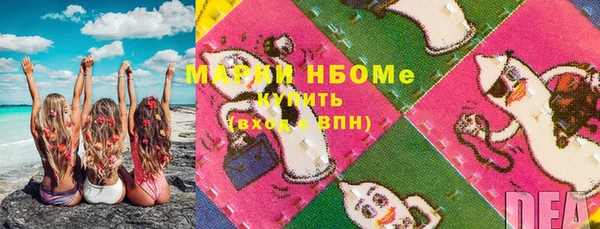 таблы Богданович