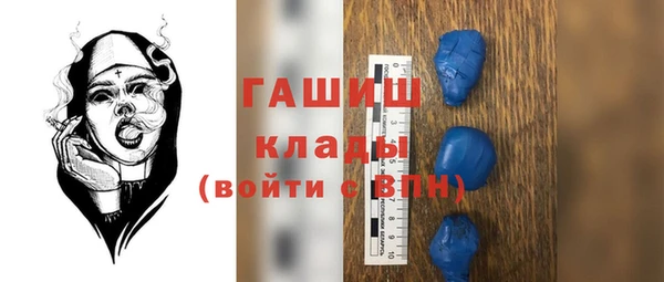 таблы Богданович