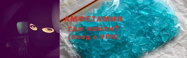 таблы Богданович