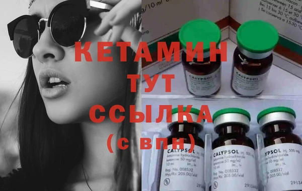 таблы Богданович